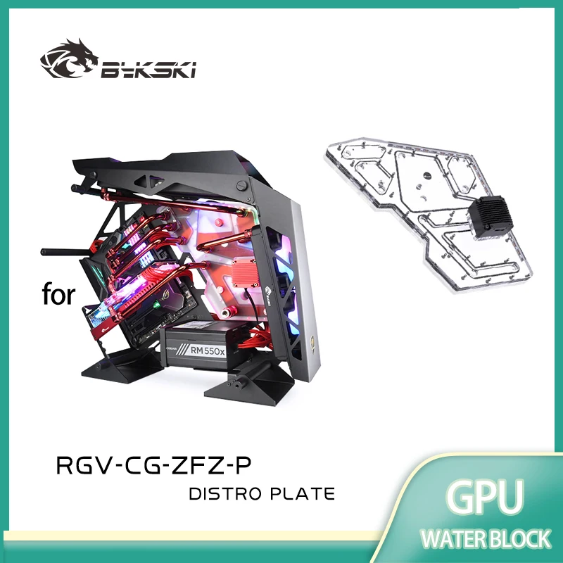 BYKSKI RGV-CG-ZFZ-P アクリル板製ウォータ - Distro Plate Ddc Pump Combo のレビューと価格