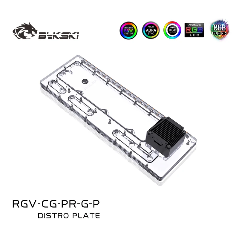 BYKSKI RGV-CG-PR-G-P アクリル製タンク。 - Distro Plate Ddc Pump Combo のレビューと価格
